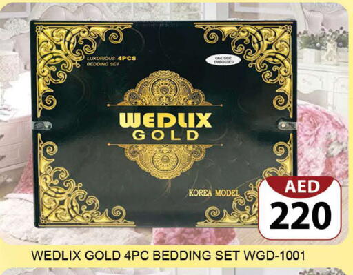 available at AL MADINA (Dubai) in UAE - Dubai