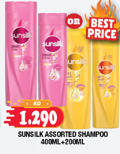 available at سوق امباسادور المركزي in الكويت - مدينة الكويت