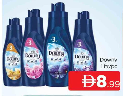 available at المدينة in الإمارات العربية المتحدة , الامارات - دبي