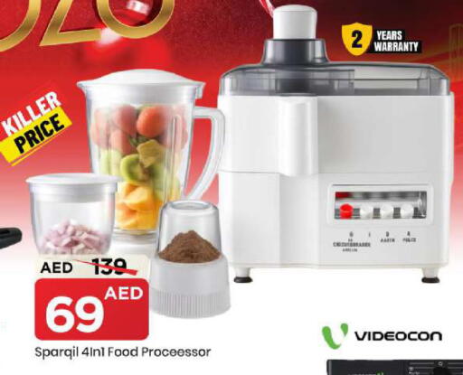 available at Mark & Save in UAE - Sharjah / Ajman