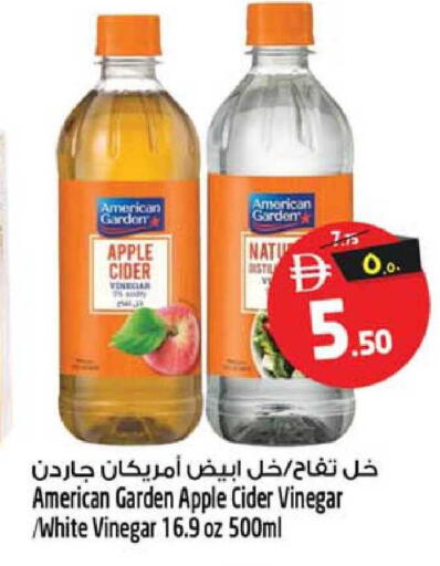 Apple available at SAFARI HYPERMARKET  in UAE - Ras al Khaimah