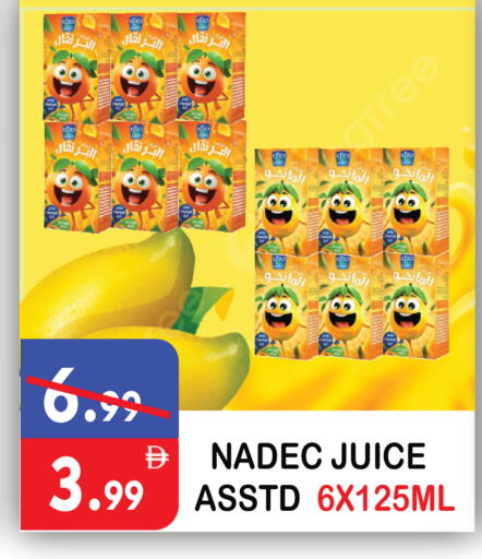 available at United Hypermarket in UAE - Dubai