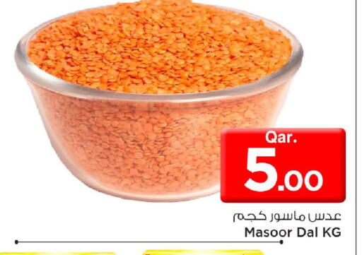 available at Mark & Save  in Qatar - Al-Shahaniya