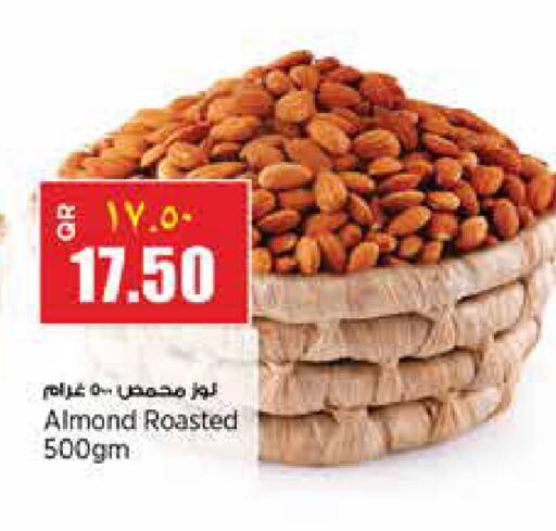 available at سوبر ماركت الهندي الجديد in قطر - الريان