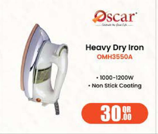 available at Grand Hypermarket in Qatar - Al Daayen