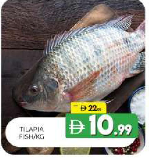 available at Al Madina  in UAE - Sharjah / Ajman