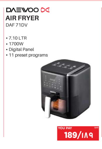 available at Emax  in Qatar - Al Rayyan