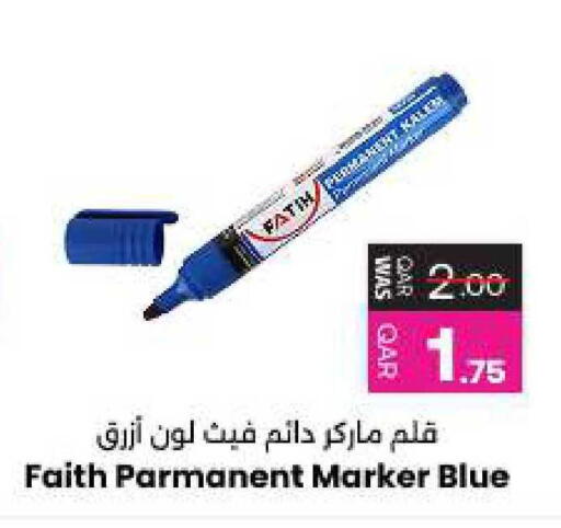 available at Ansar Gallery in Qatar - Al-Shahaniya