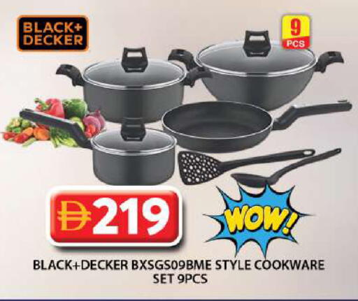 available at Grand Hyper Market in UAE - Dubai