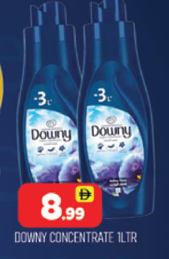 available at المدينة in الإمارات العربية المتحدة , الامارات - دبي