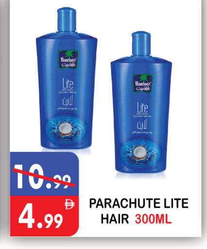 Coconut available at United Hypermarket in UAE - Dubai