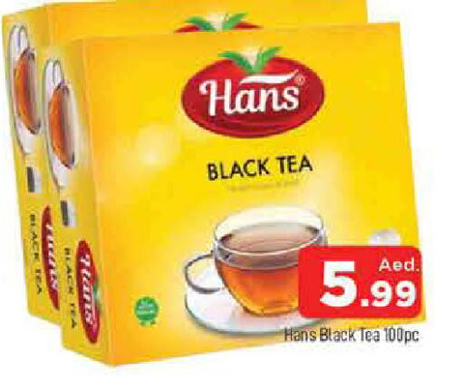 available at AL MADINA in UAE - Sharjah / Ajman