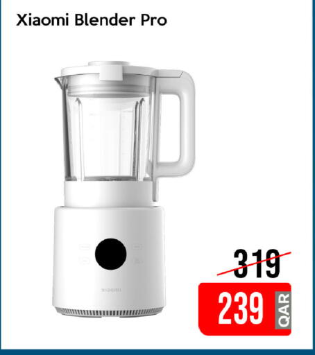 available at iCONNECT  in Qatar - Al-Shahaniya