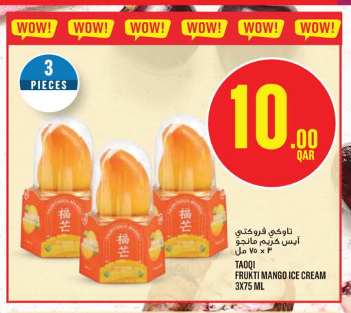 Mango available at Monoprix in Qatar - Umm Salal