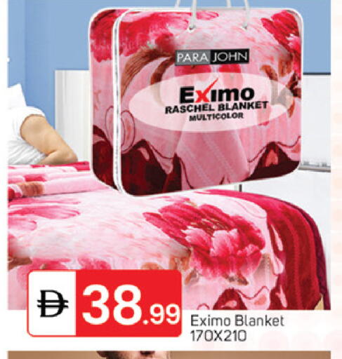 available at TALAL MARKET in UAE - Dubai