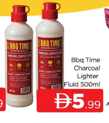 available at AL MADINA (Dubai) in UAE - Dubai