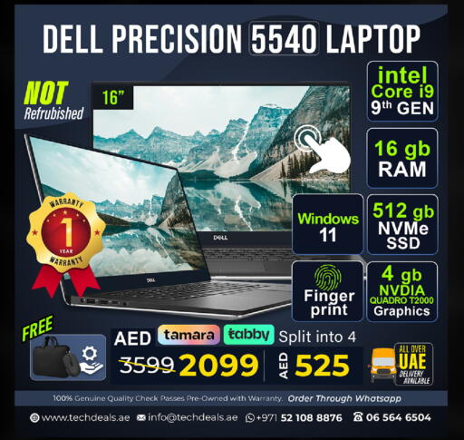 available at تيك ديلس ترادينغ in الإمارات العربية المتحدة , الامارات - دبي