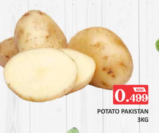 Potato from Pakistan available at Talal Markets in Bahrain