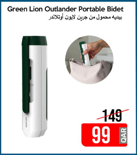 available at iCONNECT  in Qatar - Al Daayen