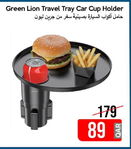 available at iCONNECT  in Qatar - Al Shamal