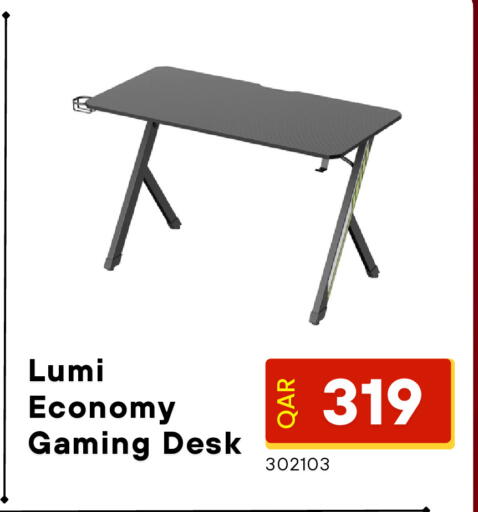 available at Digital Zone Trading in Qatar - Al Khor