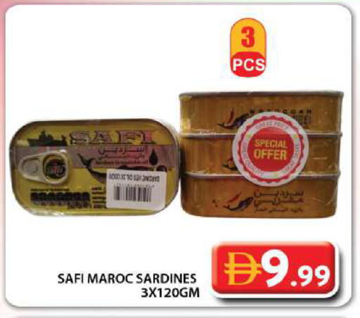 available at Grand Hyper Market in UAE - Dubai