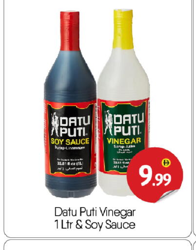 available at BIGmart in UAE - Abu Dhabi