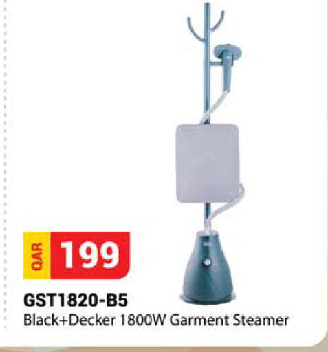 available at Grand Hypermarket in Qatar - Doha