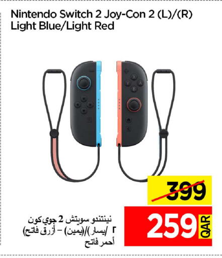 available at iCONNECT  in Qatar - Al Khor