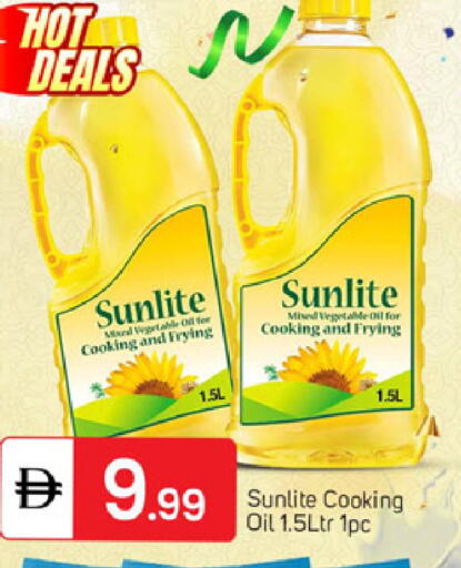 available at سوق طلال in الإمارات العربية المتحدة , الامارات - دبي