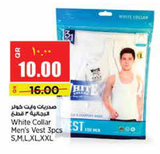 available at New Indian Supermarket in Qatar - Al Wakra