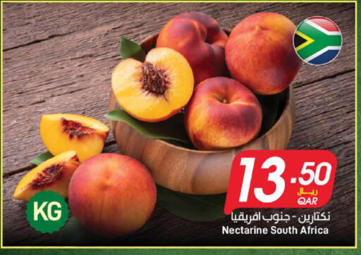 Nectarine from South Africa available at SPAR in Qatar - Al Rayyan