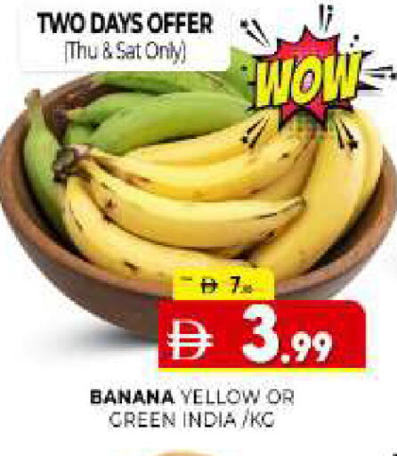 Banana from India available at Al Madina  in UAE - Sharjah / Ajman