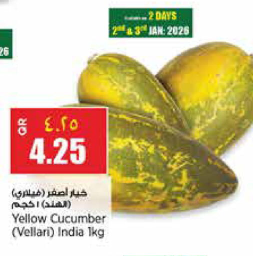 Cucumber from India available at New Indian Supermarket in Qatar - Al Daayen