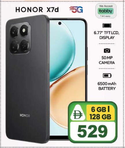 available at سفاري هايبرماركت in الإمارات العربية المتحدة , الامارات - دبي