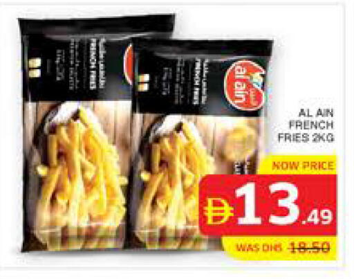 available at Seven Emirates Supermarket in UAE - Abu Dhabi