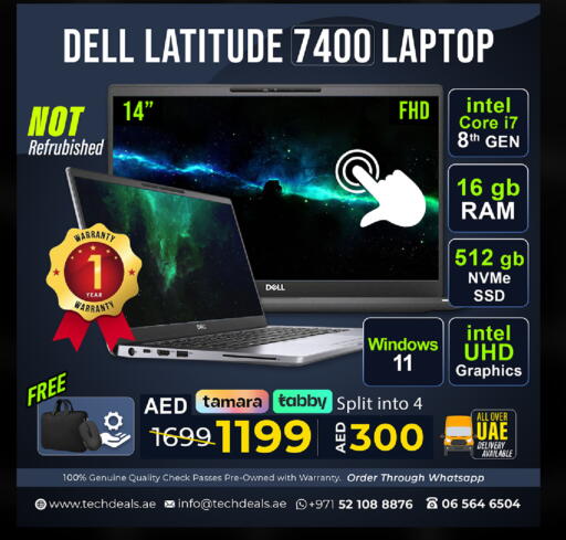 available at تيك ديلس ترادينغ in الإمارات العربية المتحدة , الامارات - دبي