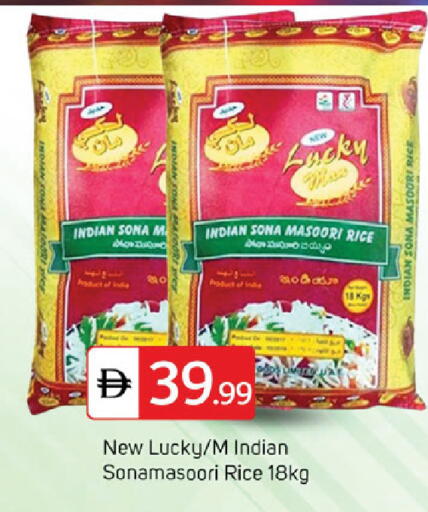 available at TALAL MARKET in UAE - Dubai