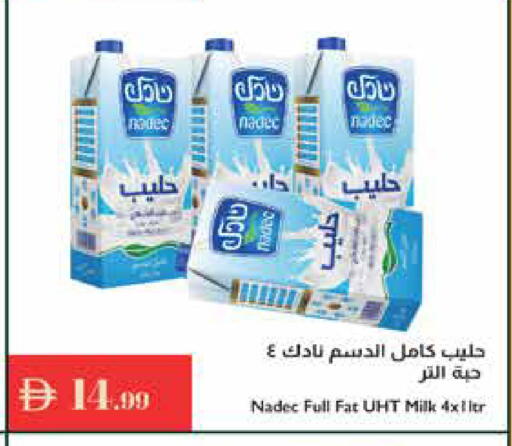 available at إسطنبول سوبرماركت in الإمارات العربية المتحدة , الامارات - دبي