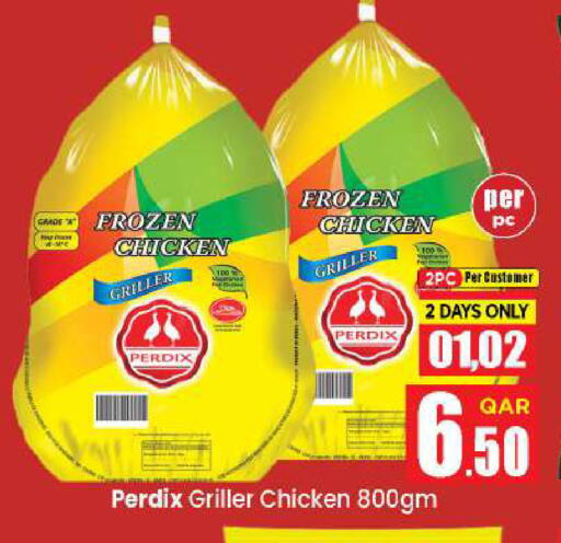 available at Doha Daymart in Qatar - Doha