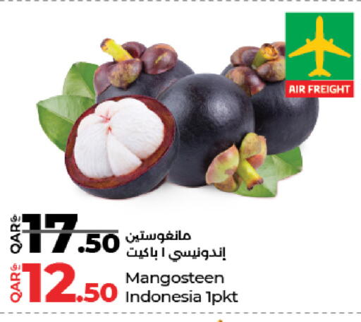 Mangosteen from Indonesia available at LuLu Hypermarket in Qatar - Doha