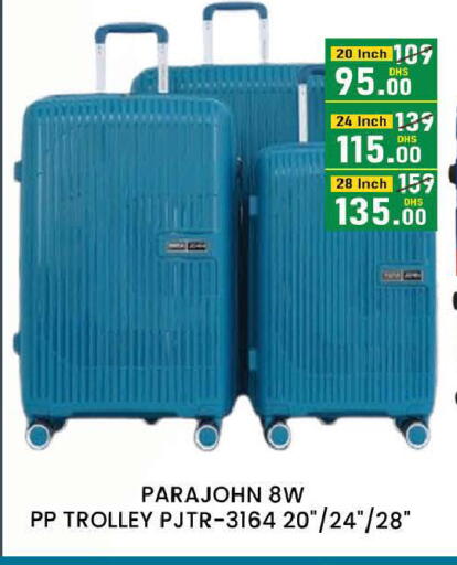 available at المدينة in الإمارات العربية المتحدة , الامارات - دبي