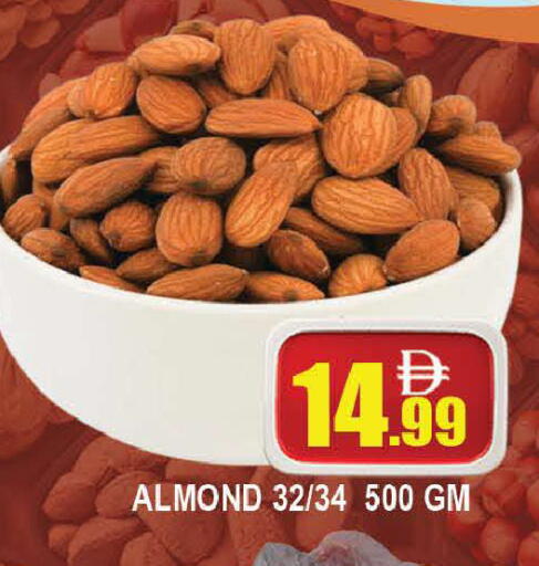 available at المدينة in الإمارات العربية المتحدة , الامارات - دبي