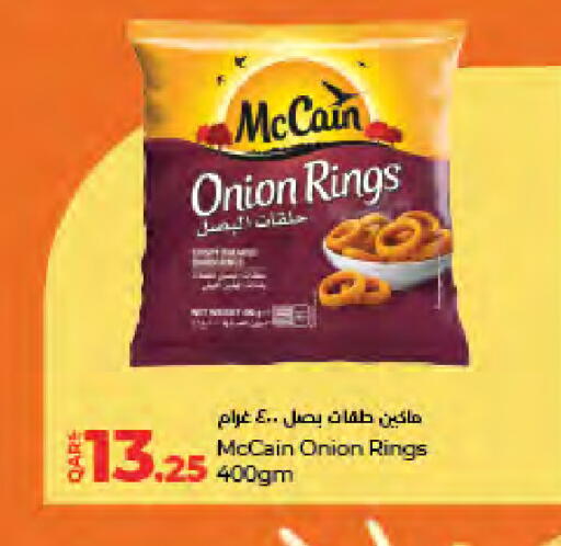 Onion available at LuLu Hypermarket in Qatar - Al Wakra