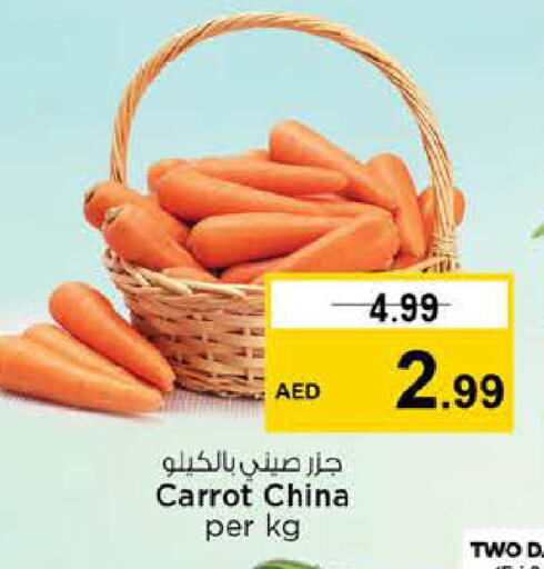 Carrot from China available at Nesto Hypermarket in UAE - Dubai