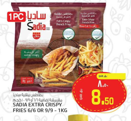 available at Kenz Mini Mart in Qatar - Al Rayyan