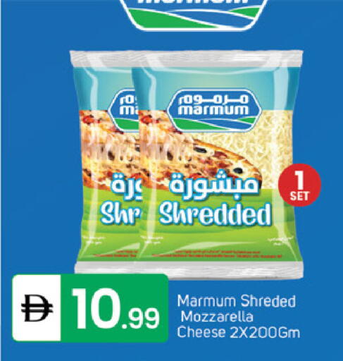 available at TALAL MARKET in UAE - Dubai