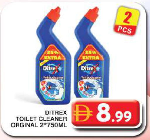 available at Grand Hyper Market in UAE - Dubai