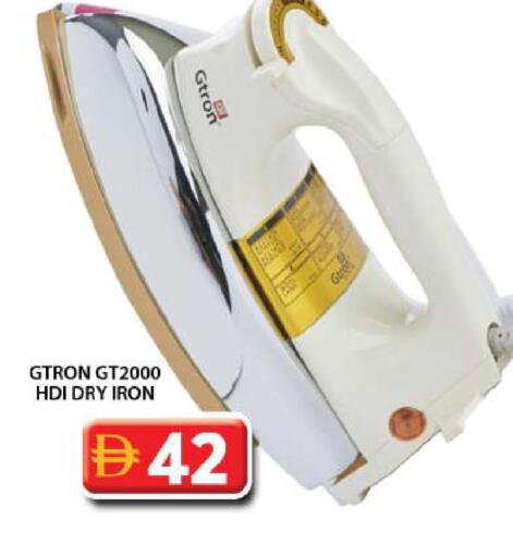 available at Grand Hyper Market in UAE - Dubai