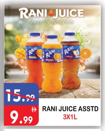 Orange Apple available at United Hypermarket in UAE - Dubai